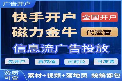信息流优化对品牌营销的影响